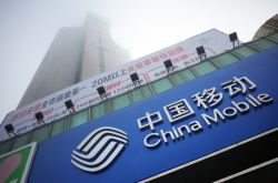 (9分钟教程)汉中公司咨询电话号码_哔哩哔哩-2